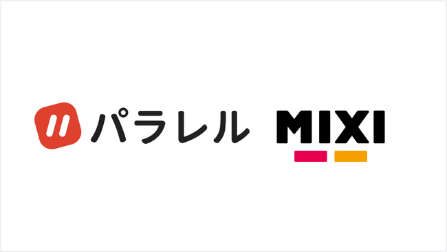 パラレル、MIXI社 モンスターストライクとのタイアップコンテンツ「あのガチャ」の掲載実績を発表