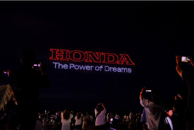 ドローンショー・ジャパンが、HONDA創立75周年記念イベント「23栃木祭り」をドローンショーで華やかに締めくくる