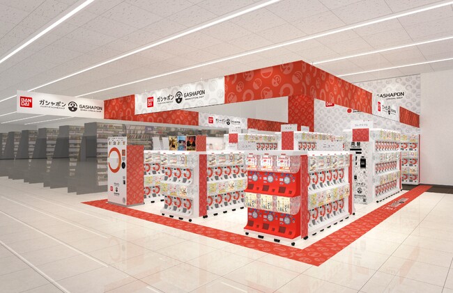 伊勢市上地町(うえじちょう)にバンダイ公式の「ガシャポン(R)」大型専門店が登場　『ガシャポンバンダイオフィシャルショップ』TSUTAYAいまじん白揚伊勢上地店　2023年9月14日(木)オープン！
