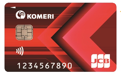 事前に入力、お店でラクラク入会！コメリカードオンライン申込みがスタート!