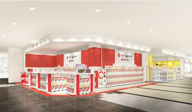 沖縄県豊見城(とみぐすく)市にバンダイ公式の「ガシャポン(R)」大型専門店が登場 『ガシャポンバンダイオフィシャルショップ』イーアス沖縄豊崎店　2023年9月14日(木)オープン！
