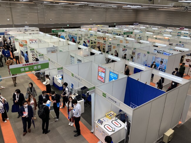 多業種型総合展示商談会「大阪勧業展2023（2023/10/18,19開催）」出展企業、セミナー、併催事業が決定