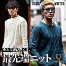 販売価格:¥ 3,980(税込) 販売価格:¥ 3,980(税込)
