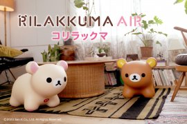 リラックマエアー コリラックマ