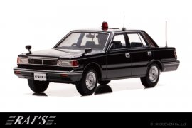 RAI'S 1/43 日産 セドリック (YPY30改) 1985 警察本部警備部要人警護車両 RAI'S 1/43 日産 セドリック (YPY30改) 1985 警察本部警備部要人警護車両
