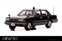 パトカー用の日産セドリック(YPY30改)から要人警護車両が限定800台の1/43スケールミニカーで登場！9/7より予約受付開始