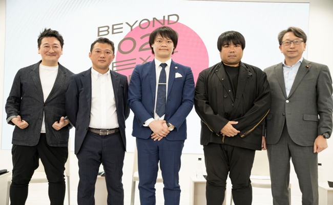 株式会社 RobotConsultingの代表 横山英俊氏が、2023年7月24日に【仮想空間「メタバース」で日本はリードできる？黎明期の今を有識者が探る】で会談いたしました。