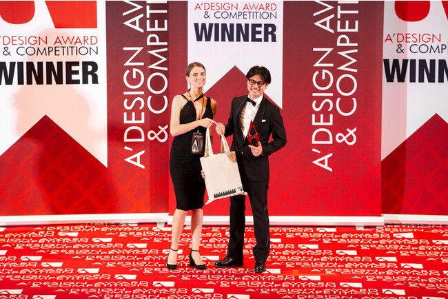 株式会社Ａが「A’ Design Award & Competition 2023」にてIRON賞を受賞しました