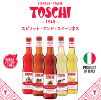 イタリアのシロップメーカー　トスキ社と販売代理店契約を締結　2023年11月頃からHORECA市場への出荷・販売を予定