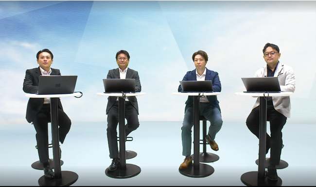 【開催レポート】アイディア登壇、 TIS INTEC Group 主催　BUSINESS SUMMIT 2023