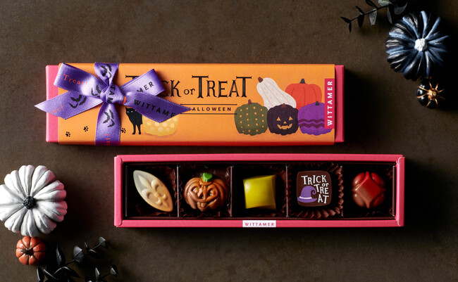 ベルギー王室御用達チョコレートブランド「ヴィタメール」ハロウィン限定ギフトを販売いたします。