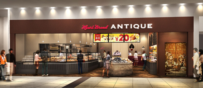 【千葉県佐倉市エリア＆イオンタウンに初出店 ！】「ハートブレッドアンティーク　イオンタウンユーカリが丘店」が9月22日グランドオープン！SNSで人気のねこねこ食パンや、ねこ型スイーツも販売
