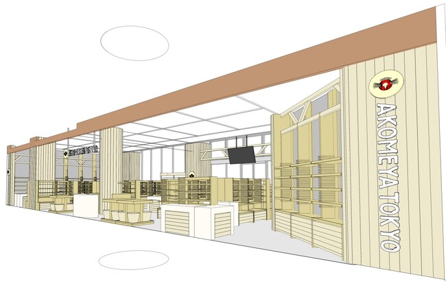 【AKOMEYA TOKYO】9月28日（木）「仙台パルコ」に新店舗オープン！