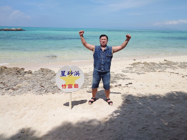「スギちゃんの旅は浪漫だぜぇ～沖縄編～」旅チャンネルで放送！