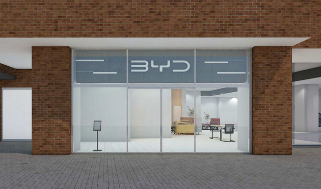 静岡1号店「BYD AUTO 静岡」10月20日オープン