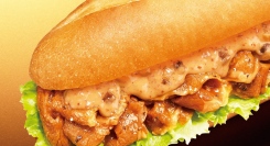 モランボン×DOUTOR「期間限定ミラノサンド 牛カルビ」シリーズ第2弾　秋の定番！きなこ豆乳オレ、新作ケーキ等ドトールコーヒーショップで９月21日発売