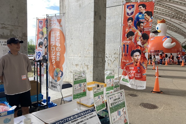 【“ニイガタガミカタ”プロジェクト】8月のフードドライブは寄付総重量1,123kg！
