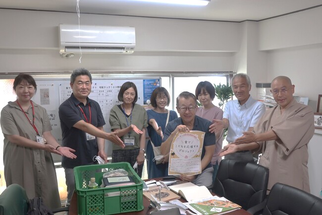 「食でこどもを応援するプロジェクト」を開始