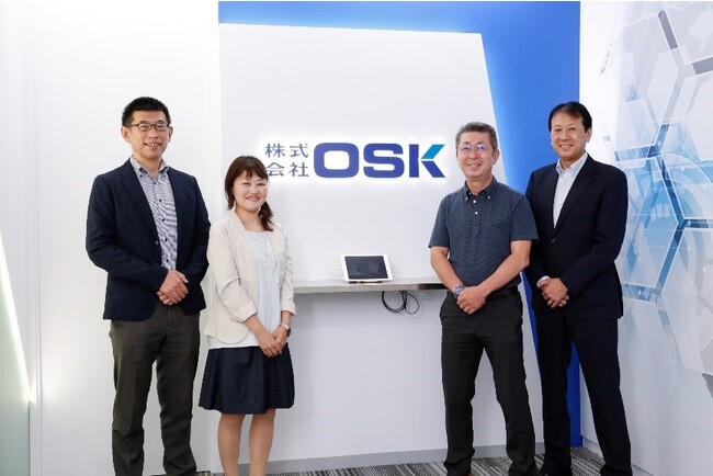 OSK、「BtoBプラットフォーム TRADE」導入により協力会社と双方向で発注・検収業務をデジタル化