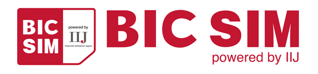 BIC SIM powered by IIJ、「ギガプラン」において、タイプD（NTTドコモ網）の音声通話機能付きeSIMを提供開始