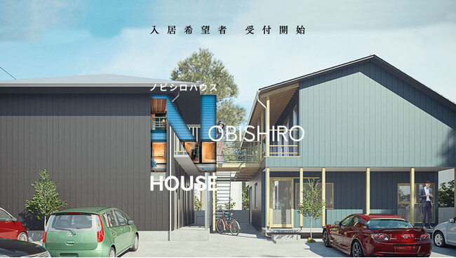 多世代コミュニティ住宅事業「ノビシロハウス」等の入居希望者を受付開始。藤沢市で新たにコミュニティ拠点+個室サブリースによる分散型ノビシロハウス事業を拡大
