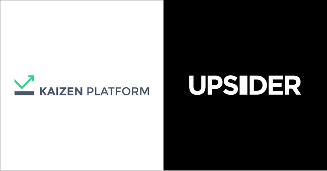 株式会社Kaizen Platform、法人カード「UPSIDER」をインボイス制度対応を見据えて導入