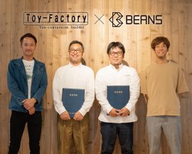 左:ビーンズ小寺統括部長、中央左:ビーンズ梅津会長、中央右:トイファクトリー藤井社長、右:ビーンズ羽賀社長 左:ビーンズ小寺統括部長、中央左:ビーンズ梅津会長、中央右:トイファクトリー藤井社長、右:ビーンズ羽賀社長