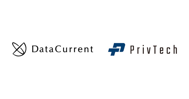 Priv Tech、企業のデータ利活用の推進を行うDataCurrentとの協業を開始