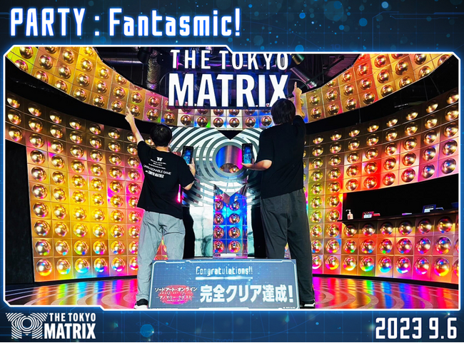 ついに完全クリアパーティー現る！新宿ダンジョン攻略体験施設「THE TOKYO MATRIX」