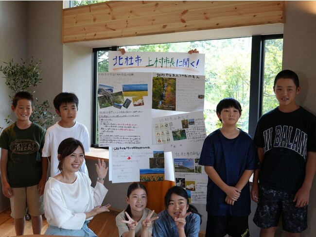 【イベントレポート】山梨県北杜市 宿泊機能付きコワーキング＆交流スペース「ヒュッゲの森 Hostel ＆ Workspace」がオープン記念イベントを開催