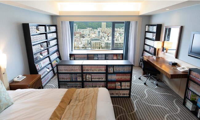 【ホテルオークラ神戸】3,000冊の漫画本を設置した「MANGA ROOM」のご予約を9月8日（金）より受付開始