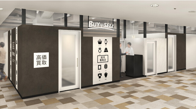 池袋パルコに中古品買取専門店「バイセル」が9/16(土)オープン
