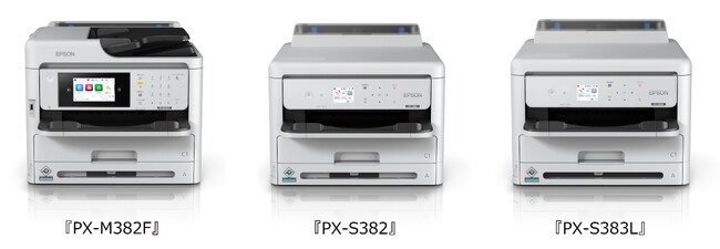 医療、小売、飲食の現場に最適なA4モノクロビジネスインクジェットプリンター全3機種新発売