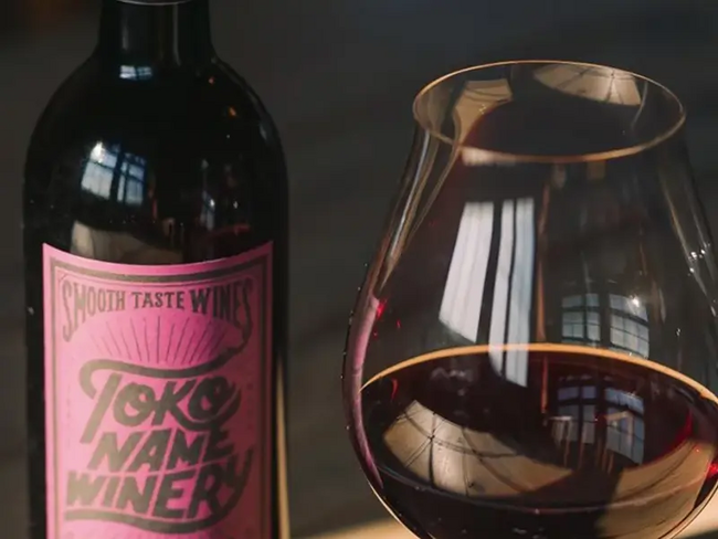 愛知、常滑の魅力に触れる一夜限りのディナーイベント 名古屋観光ホテル鉄板焼「昇龍」×常滑ワインのペアリング　～ホテル1階のロビータイルには常滑焼も使用～