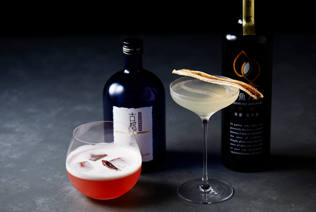 【ザ・リッツ・カールトン京都】京都ブランドの焼酎を使用した“地産地消”のカクテルを販売