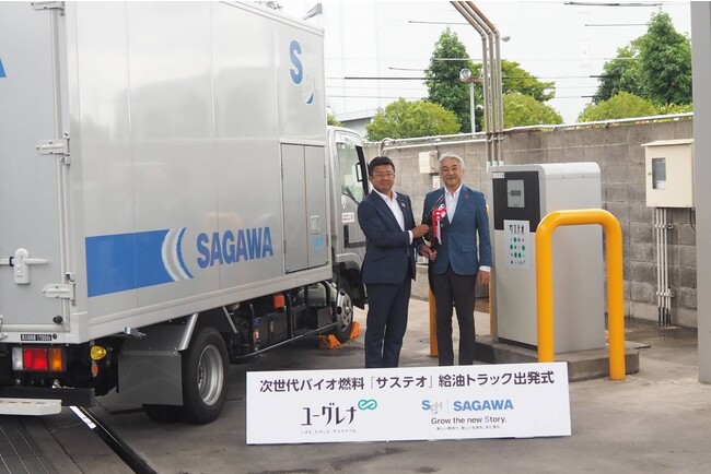 お客様・荷主・運送事業者の三者が協力「サステナブル配送プロジェクト」初期目標300口を達成