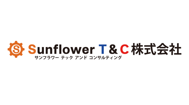 【シントトロイデン】Sunflower T & C 株式会社様とのスポンサー契約締結に関して
