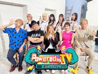 ラブメイト10に選出・阿部なつきがTV初出演！ハリウッドザコシショウ×納言 薄幸＆TiiiMOのお笑いバラエティ番組『Powered by TV～元気ジャパン～』　ゲストMCにじゅんいちダビッドソン、お見送り芸人しんいちが登場！