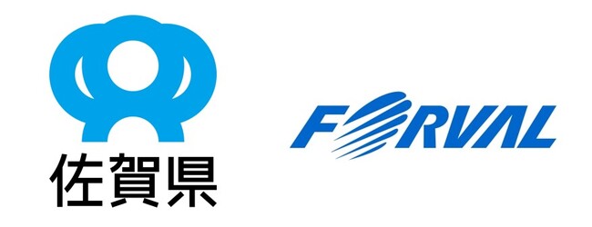 株式会社フォーバル 佐賀県『DXアクセラレータ事業（ハンズオン型）』を2年連続で受託！