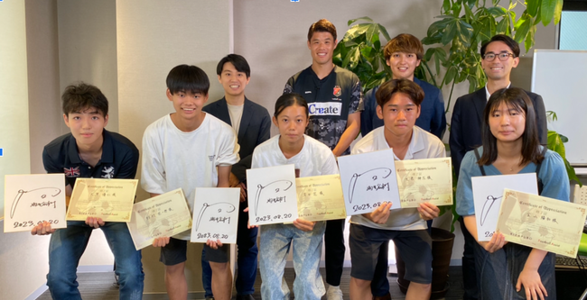 【開催レポート】『酒井宏樹コラボ』世界で活躍するためのWorld English Program開催｜非科目型シリーズ第3弾！