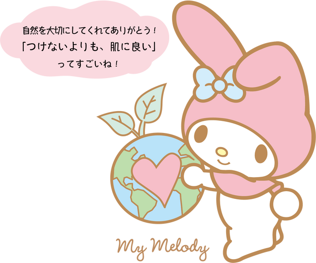 【ベアミネラル】共に、心に寄り添うお守り的存在。「ベアミネラル × マイメロディ」初のコラボレーションを日本限定開催！　