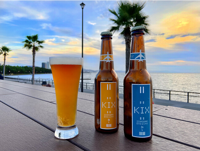 りんくうプレミアム・アウトレットで秋の海風感じるビアガーデン「Rinku Seaside Beer Terrace」初開催
