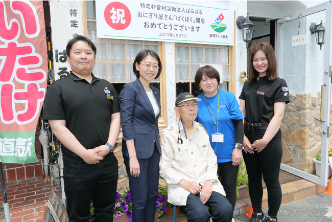 ドミノ・ピザ　ニッポンの生産者の「今」と「未来」を応援する「産直ドミノ基金(R)」2022年度秋季助成先 活動紹介　奈良県奈良市「特定非営利活動法人ぱるぱる」　