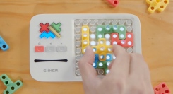 Tech Toy企業「Giiker（ギーカー）」社のスマート・ゲーム「SUPER BLOCKS（スーパーブロックス）」が、今秋、日本初上陸！