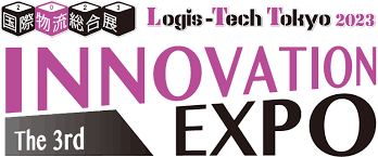 株式会社シムトップス、「国際物流総合展2023 第3回 INNOVATION EXPO」に出展