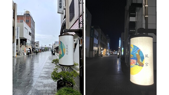 外宮参道×伊勢和紙×クリエイター松尾たいこ展 　～ファンタジックにストリートを行灯で照らす