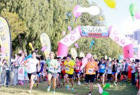 JTBハワイ、“ホノルル・レインボー駅伝(EKIDEN)”を開催