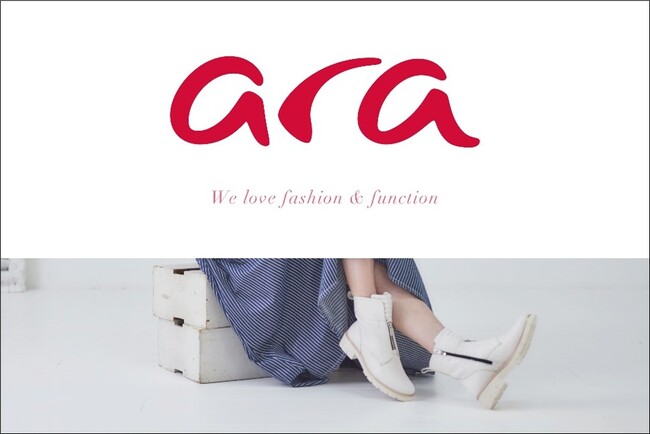 機能性とファッション性を兼ね備えたドイツのシューズブランド『ara（アラ）』が東京国際フォーラムで行われる「PROJECT TOKYO 2023 September」に出展します。