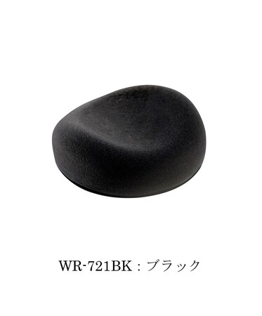 デスクの上で滑らせながら手首をサポート！底面に滑りやすい素材を採用した「リストレスト　ムーブタイプ」を発売