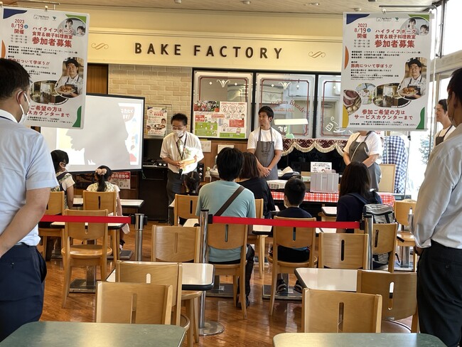 ハイライフポーク食育＆親子料理教室　いちやまマート玉穂店で開催